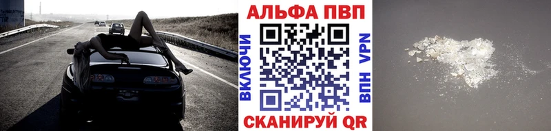 hydra вход  Славянск-на-Кубани  A-PVP СК КРИС 