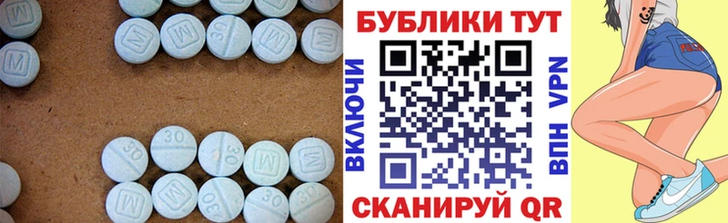 Экстази louis Vuitton  Славянск-на-Кубани 