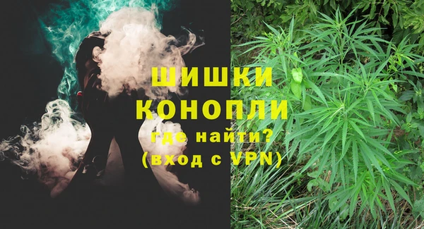 меф VHQ Верея