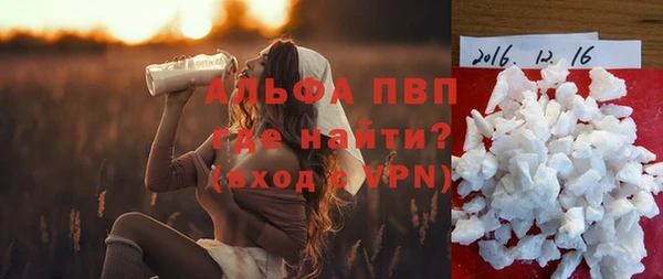 mdma Верхнеуральск