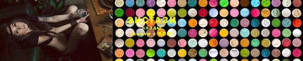 mdma Верхнеуральск