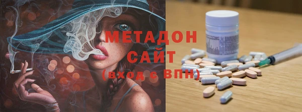 mdma Верхнеуральск