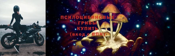 mdma Верхнеуральск