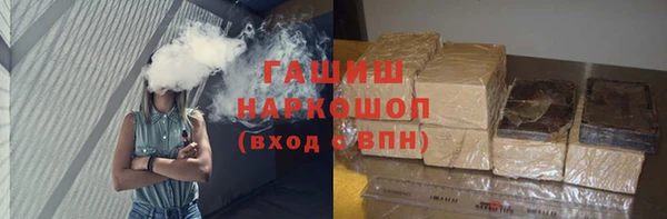 меф VHQ Верея