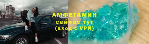 mdma Верхнеуральск