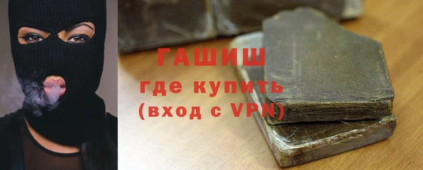меф VHQ Верея
