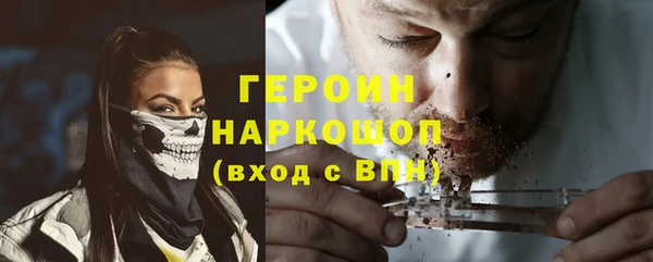 меф VHQ Верея