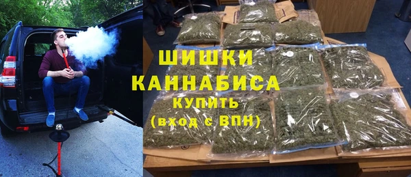 mdma Верхнеуральск