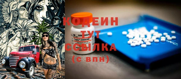 меф VHQ Верея