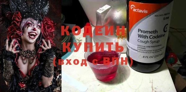 меф VHQ Верея