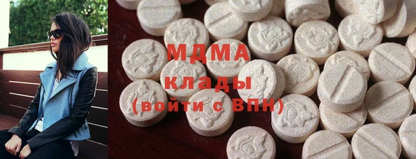 mdma Верхнеуральск