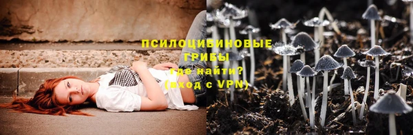 меф VHQ Верея