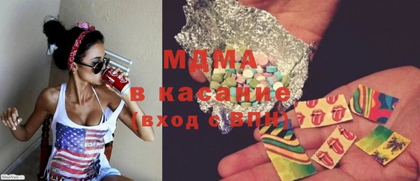 меф VHQ Верея