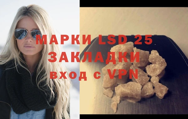 меф VHQ Верея